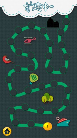 疯狂的声音[图2]