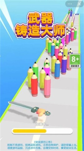 最强恐龙进化图3