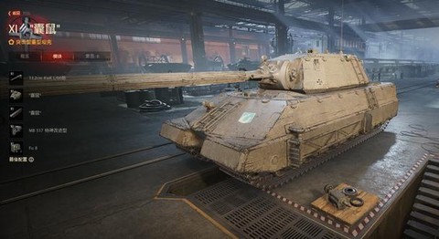 坦克世界点卷怎么得