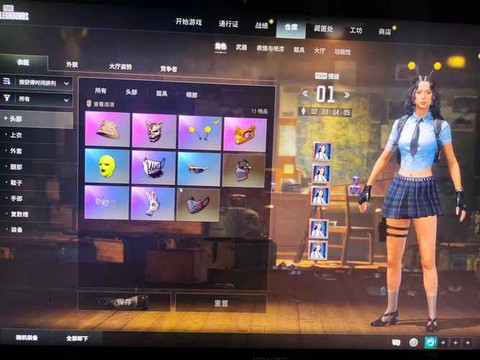 绝地求生怎么重置角色