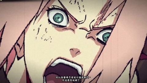 火影忍者4怎么安装[图2]