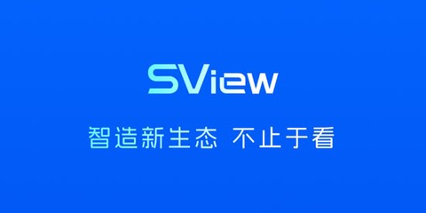 SView看图纸图1
