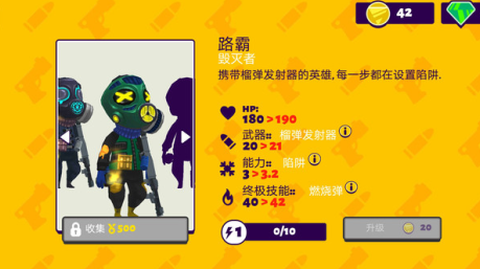 荒野枪神乱斗[图1]