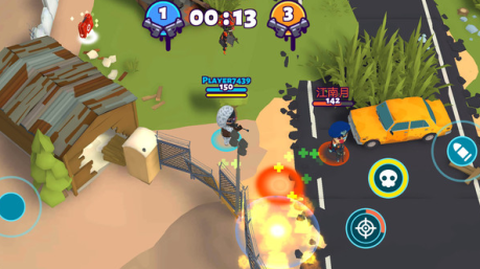 荒野枪神乱斗[图2]