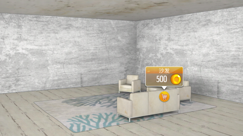 梦想改造家[图4]