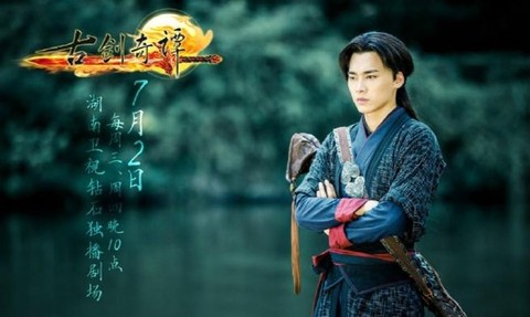 古剑奇谭屠苏怎么死的