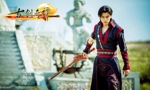 古剑奇谭屠苏怎么死的[图2]