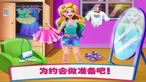 美人鱼芭比小镇图2