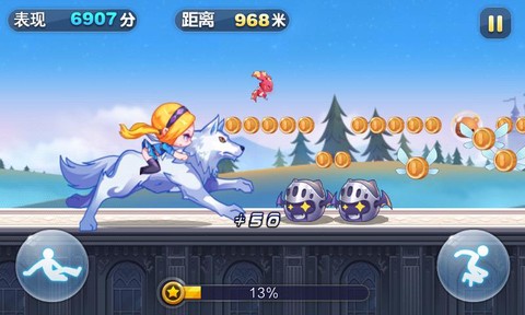 为什么没有天天酷跑[图1]