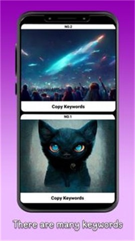 midjourney国内版[图1]