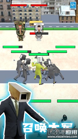 进化吧马桶人图3