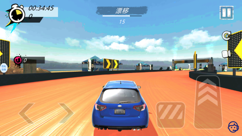极速漂移王[图2]
