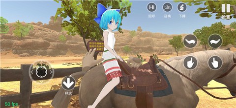 小忍计划mod内置菜单图2