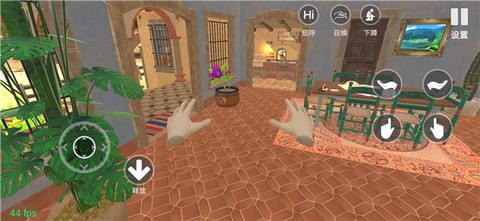 小忍计划mod内置菜单图3