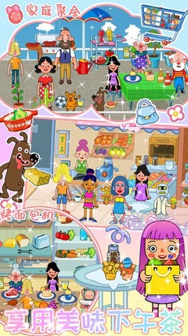 迷你超级商场图2