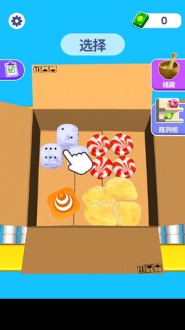 解压模拟大师图1