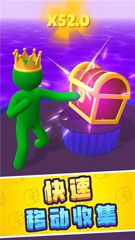 轻松连续跳（疯狂版）[图2]