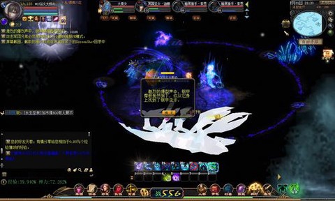 魔域一星副本怎么打