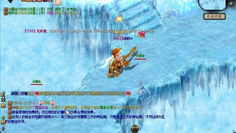 魔域一星副本怎么打[图1]