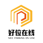 好位在线