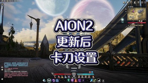 dota2很卡怎么办