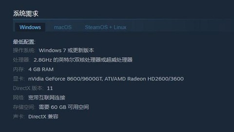 dota2很卡怎么办[图2]