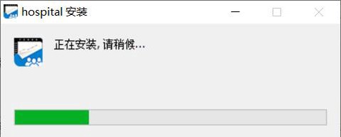 多宝视管理系统图2