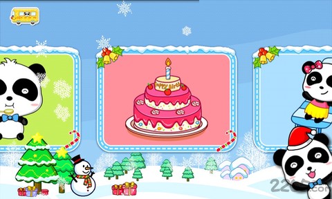 宝宝调色屋[图1]