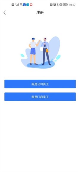 慧运营[图2]
