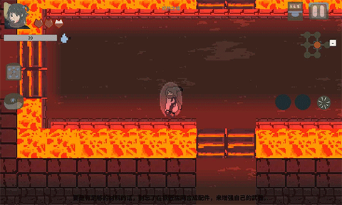 伏魔人偶：九州图3