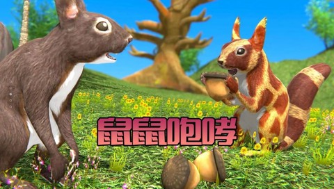 奇妙冒险日记[图2]