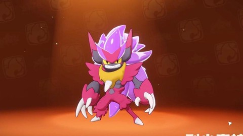 洛克王国火焰玻璃怎么的