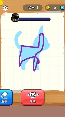 宝宝养宠物[图2]