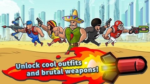 疯狂的一天2射击外星人图3