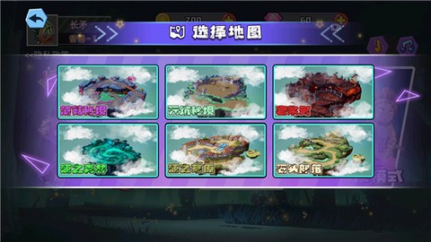 迷你世界之觉醒枪战[图3]