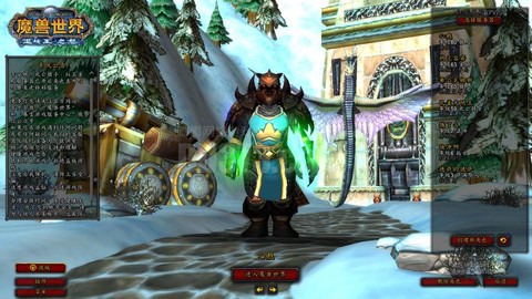 魔兽世界什么种族猎人好[图2]