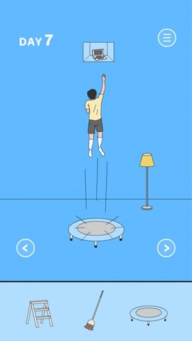 小明把试卷藏起来了图2