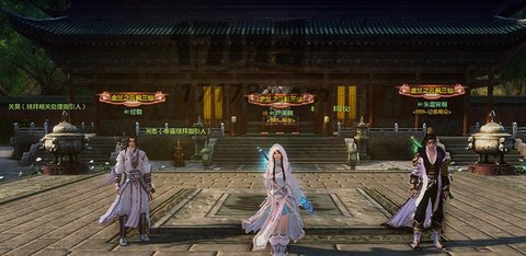 九阴真经怎么解除结拜