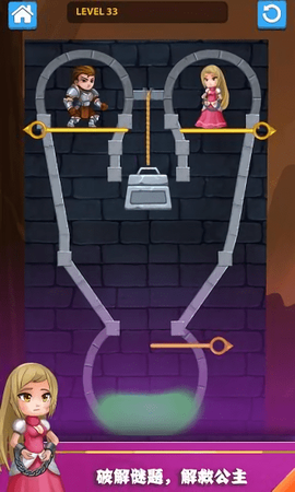 混沌英雄守护[图1]