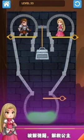 混沌英雄守护图1