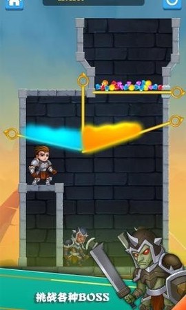 混沌英雄守护图3