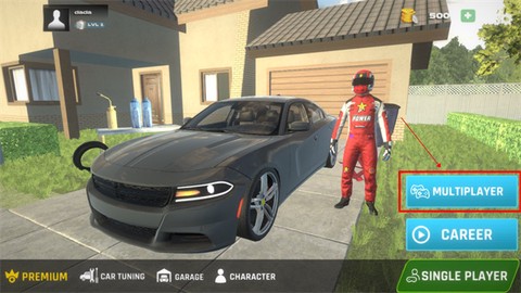 驾驶我的车[图1]