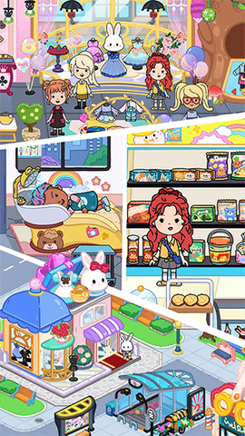 托卡生活开巴士图1