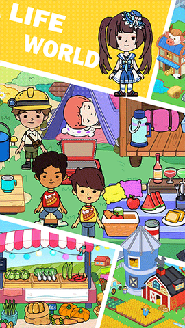 托卡生活开巴士图2