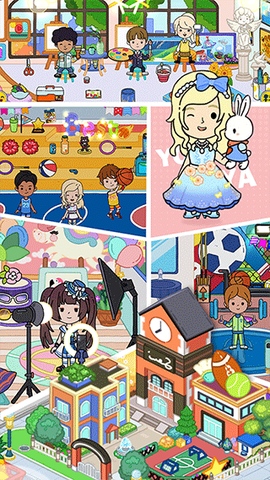 托卡生活开巴士图3