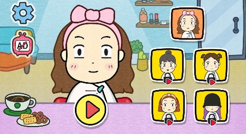 哈利的美发店[图2]