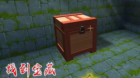 迷你世界地牢怎么进