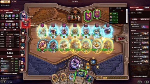 炉石传说454是什么