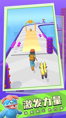 口袋妖怪跑酷图2