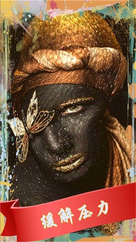 警察驾驶培训模拟器图2